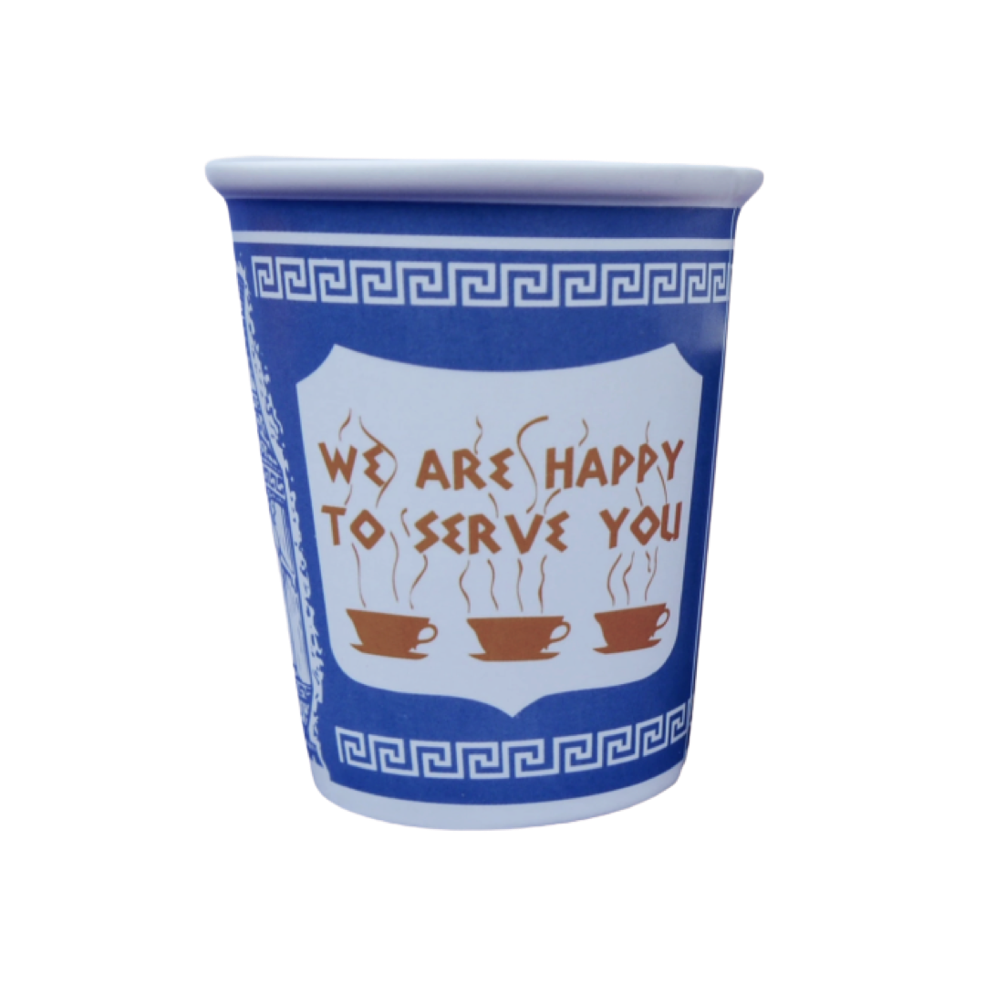 We Are Happy to Serve You Ceramic New York Bodega Coffee Cup